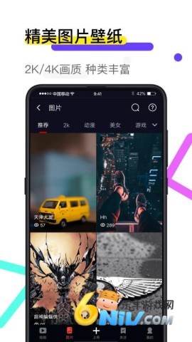 17630934029795_water