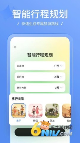 17656988161652_water