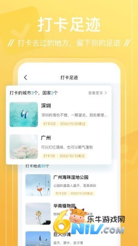 17656988188731_water