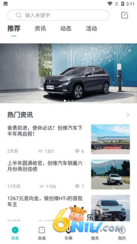 17630935104407_water