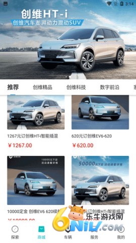 17630935111116_water