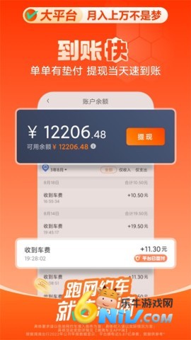 17659623099782_water