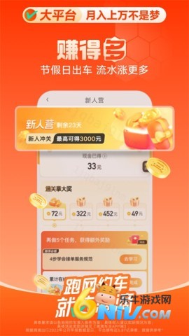 17659623062591_water