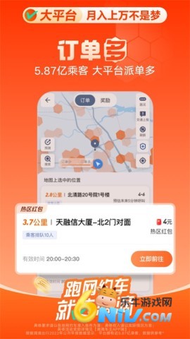 17659623086398_water