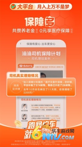 17659623048445_water