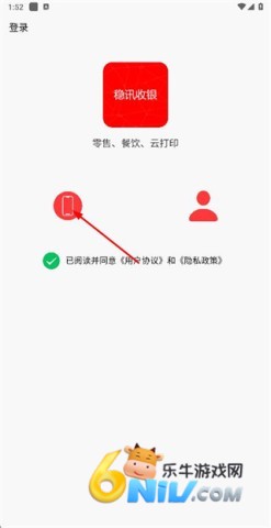 ��Ѷ���� ��1��ͼ