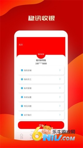 17657013782897_water