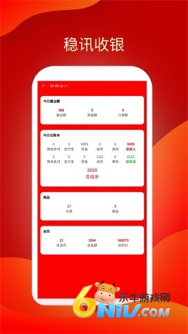 17657013756020_water