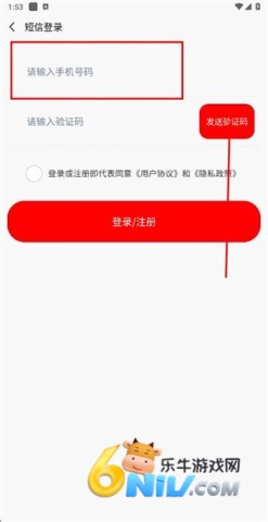 ��Ѷ���� ��2��ͼ