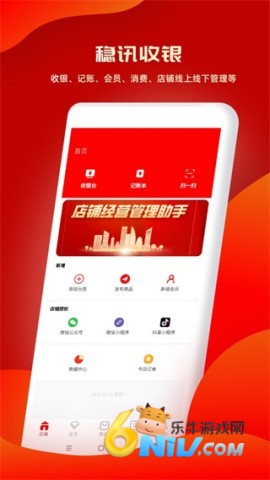 17657013798443_water