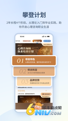 Ҽ���� ��2��ͼ