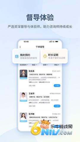 17631501358048_water