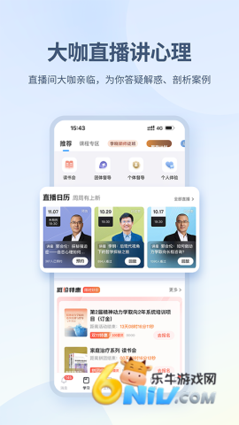 17631501399091_water