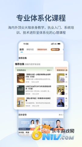 17631501385467_water