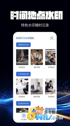 17662183387021_water