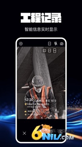 17662183357091_water