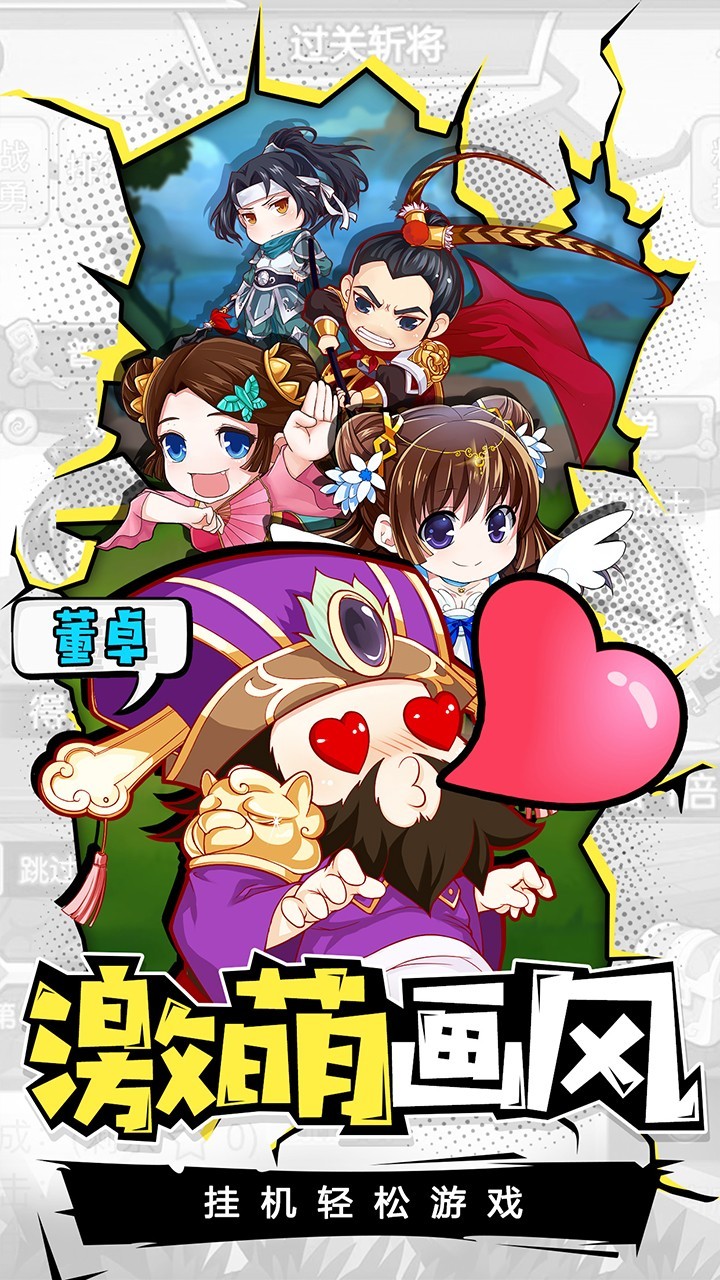 1823082_0_1603882372