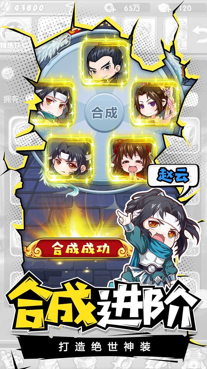 1823082_2_1603882372