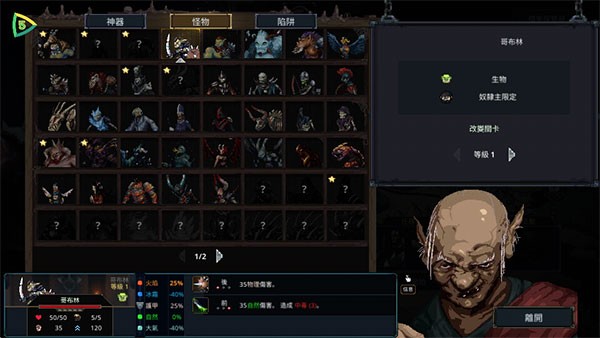 35cd1d19-9b93-46ed-966b-9f9cb2d967a6