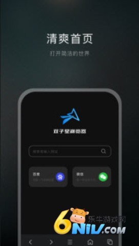 ˫���������vivo ��2��ͼ