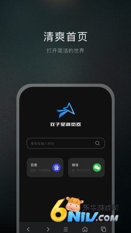 17663665928557_water