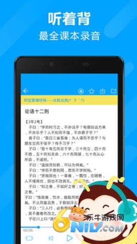 17663760541647_water