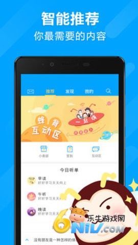 17663760541526_water