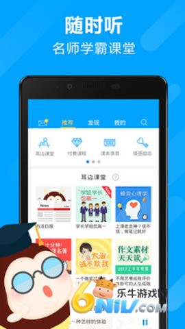 17663760545015_water