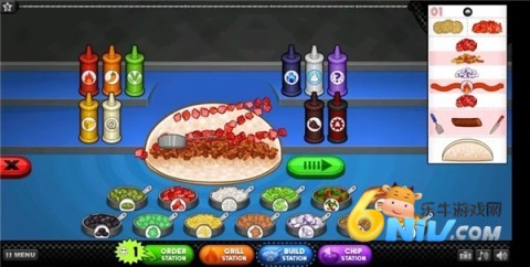 �ϵ����ɵ�togo ��2��ͼ