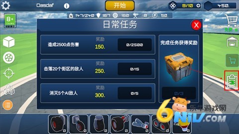 ̩���Ƽ������� ��3��ͼ