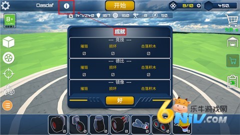 ̩���Ƽ������� ��2��ͼ