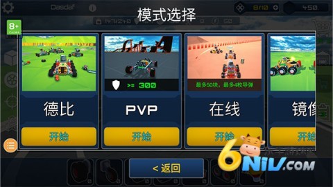 ̩���Ƽ������� ��4��ͼ