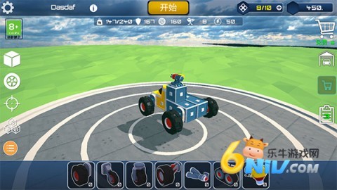 17663671671656_water