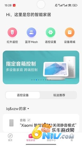 С������app ��2��ͼ