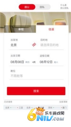 17663671636705_water