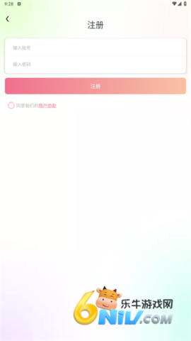 ������Ƭ�ָ����� ��2��ͼ