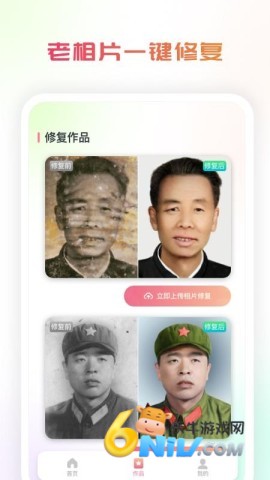 17663678387361_water