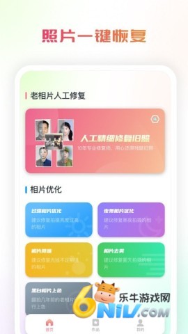 17663679457986_water