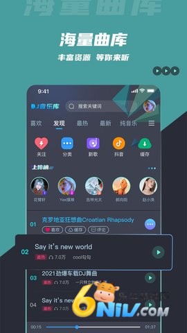 17663767406192_water