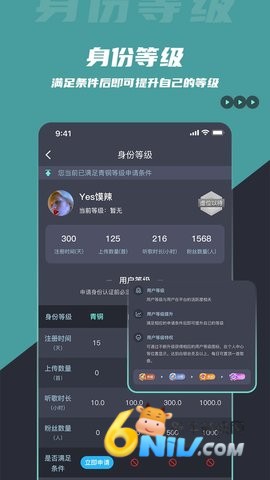 dj���ֿ������ ��2��ͼ