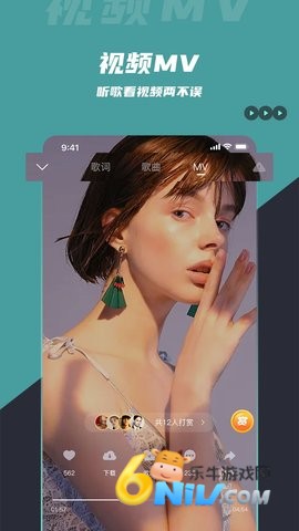 17663767403568_water