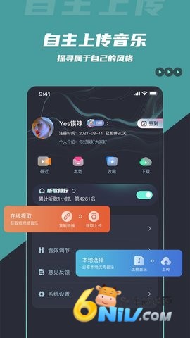 17663767405629_water