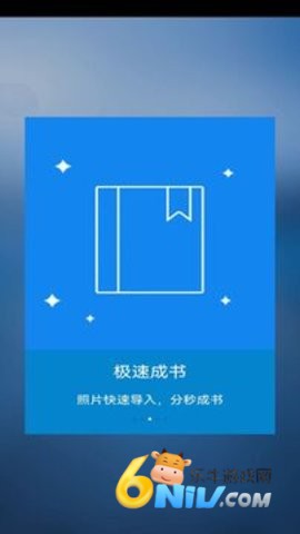 17663770319538_water