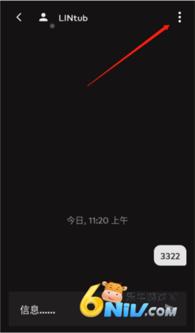 ȭͷ ��8��ͼ