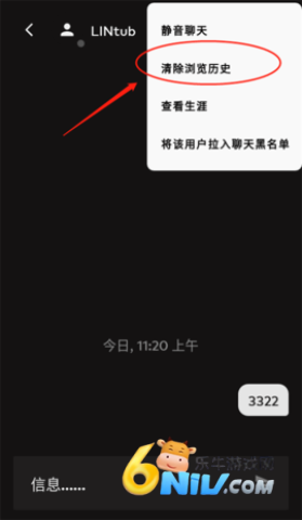 ȭͷ ��24��ͼ