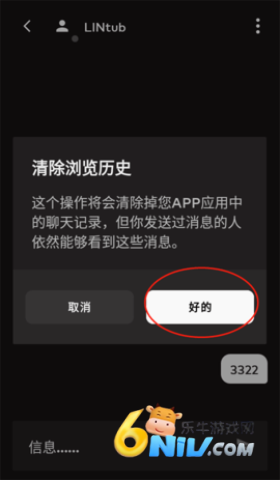 ȭͷ ��25��ͼ