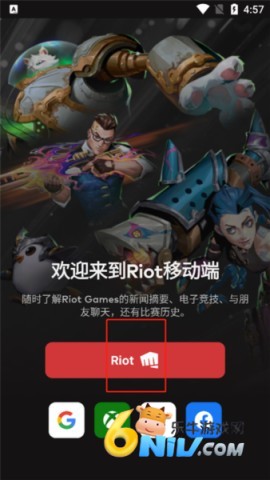 17631177327322_water