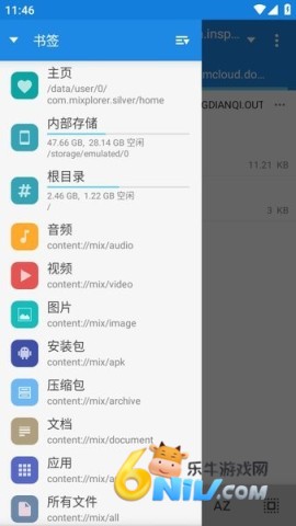 xplore�ļ������� ��2��ͼ