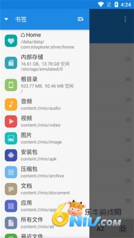 17663678662214_water