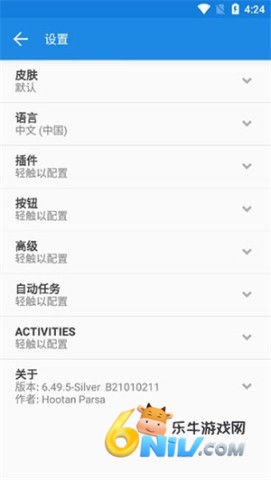 17663678695608_water